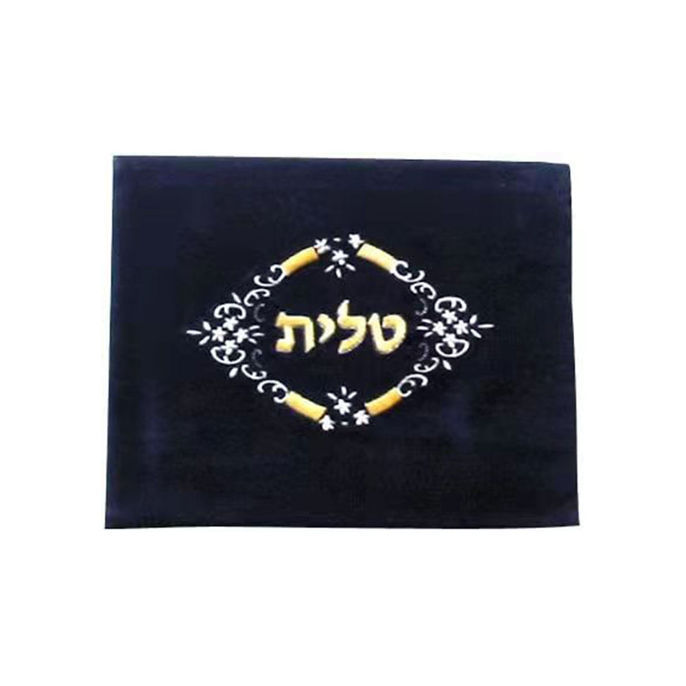 H1b3a8a1547da438b8154d9a6b889373eM