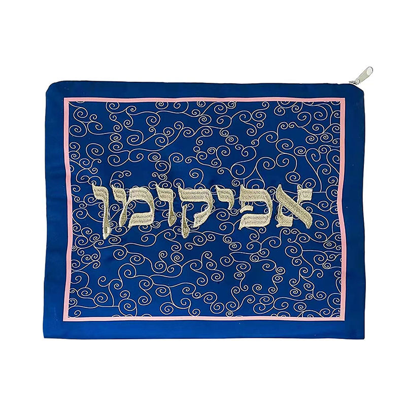 Hccb0298373a148d4b0fe41346e8dd106I